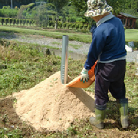 燻炭